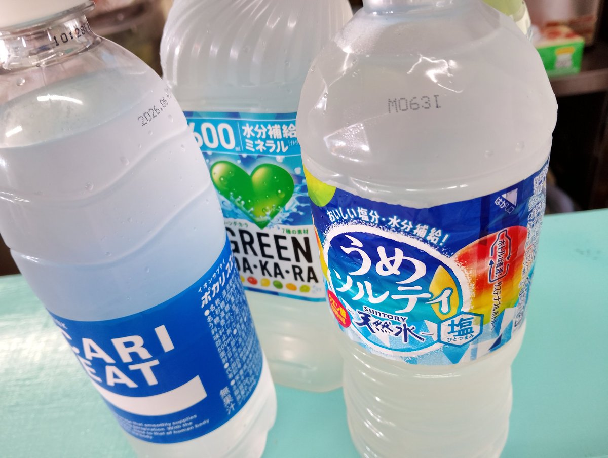 COCODOG【公式】 (@cocodogmgr) on Twitter photo COCODOGです。
結局、茶色い弁当が旨い。<a href="/chaben_/">「結局、茶色い弁当が旨い。」の俺</a> 店主さんに、ご来店頂きました。
購入以外に、差し入れまで。
有り難う御座います。
ご馳走様です。
こちらからも、お伺いさせて頂きます。
#結局、茶色い弁当が旨い。#茶弁 #西川口 #デカ盛り #ギガ盛り #キロ弁 #COCODOG COCODOGです。
結局、茶色い弁当が旨い。<a href="/chaben_/">「結局、茶色い弁当が旨い。」の俺</a> 店主さんに、ご来店頂きました。
購入以外に、差し入れまで。
有り難う御座います。
ご馳走様です。
こちらからも、お伺いさせて頂きます。
#結局、茶色い弁当が旨い。#茶弁 #西川口 #デカ盛り #ギガ盛り #キロ弁 #COCODOG