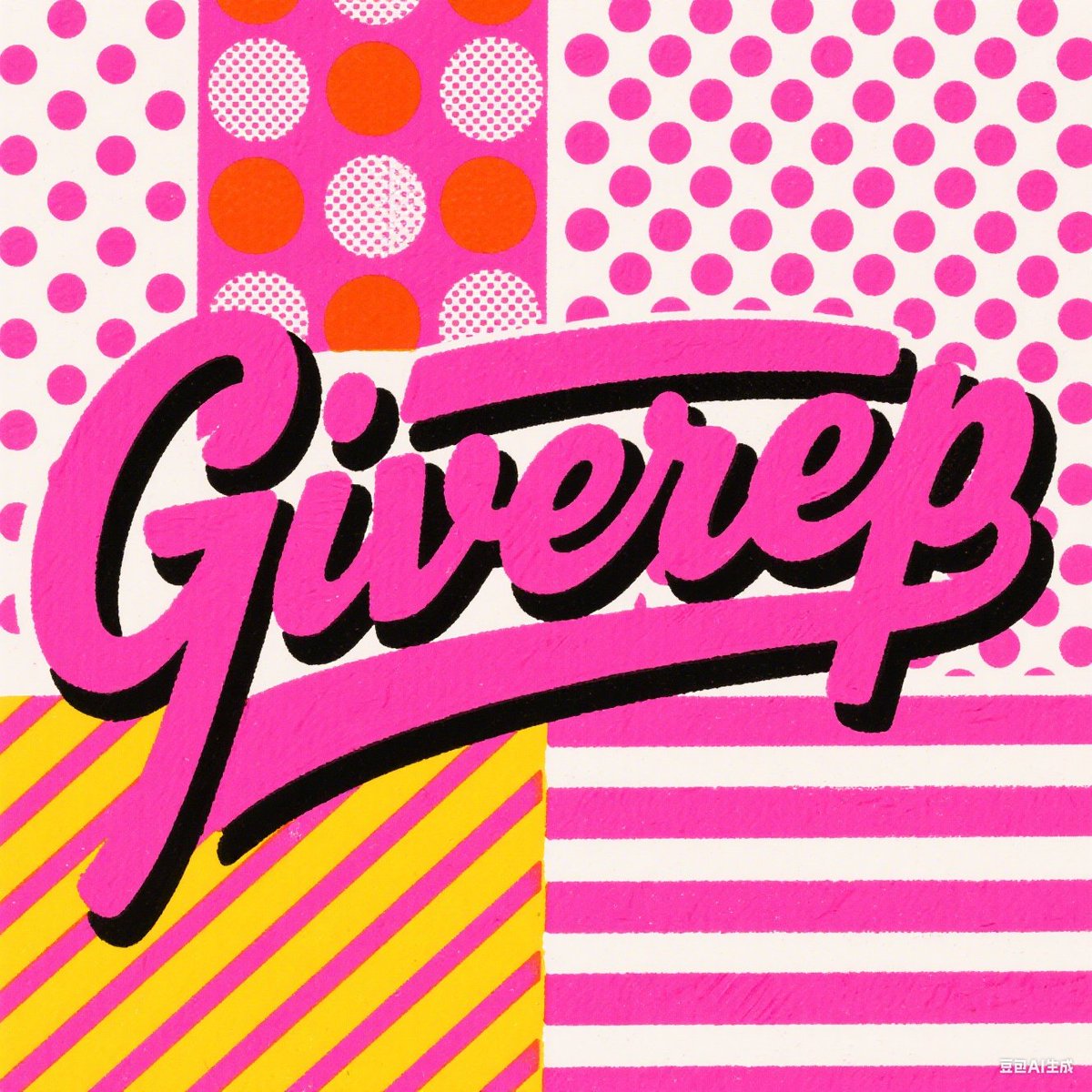 Malisa Tri Wahyuni tweet media