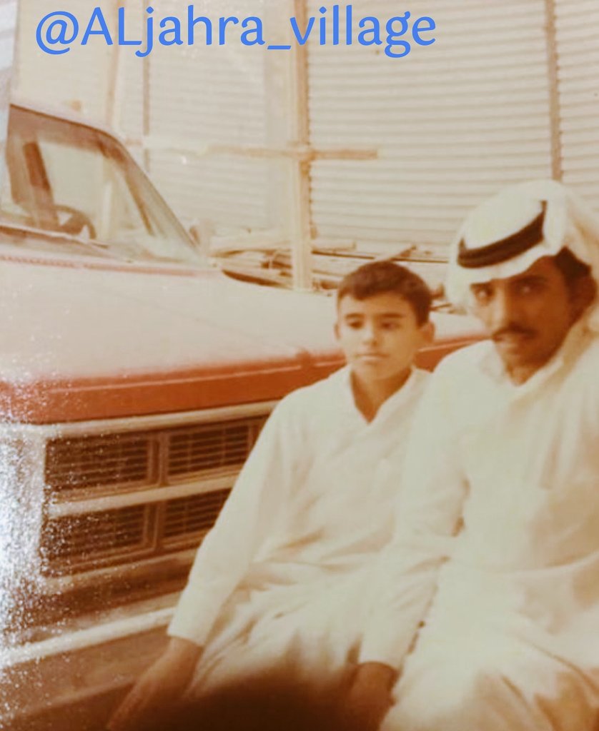 قرية الجهرة 🇰🇼 tweet media