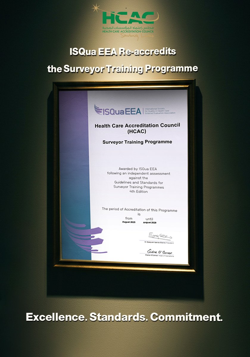 Proud Moment for HCAC!
Our Surveyor Training Programme has been re-accredited by <a href="/ISQuaEEA/">ISQua EEA</a> , reaffirming our commitment to excellence, global standards, and continuous quality in healthcare.
<a href="/ISQua/">ISQua</a> 

 #HCAC #ISQua #Accreditation #HealthcareQuality  #اعتماد #جودة_الرعاية_الصحية