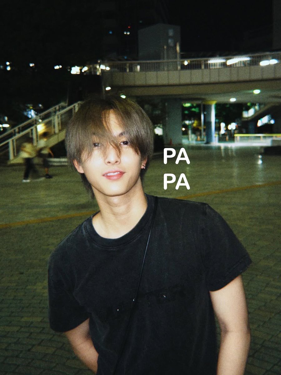 เด็กคนนั้นโตมากลายเป็น