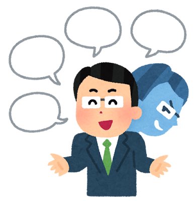 鹿嶋市内で高額の料理を電話注文して当日現れないという詐欺が発生しているようです。

気をつけてくださいませ。

⚠️⚠️⚠️⚠️⚠️⚠️

#拡散希望
#飲食店詐欺