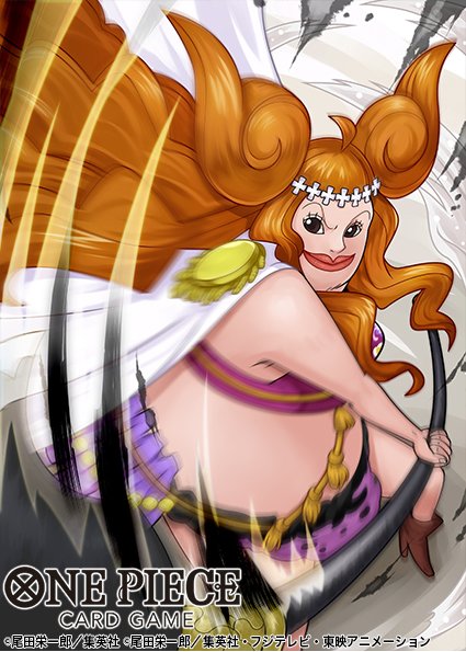 2025年8月23日(土)発売
ワンピースカードゲーム　ブースターパック 受け継がれる意志【OP-13】でボア・マリーゴールドを制作させていただきました！！
#ワンピース　#ONEPICE　#ボアマリーゴールド　#BoaMarigold