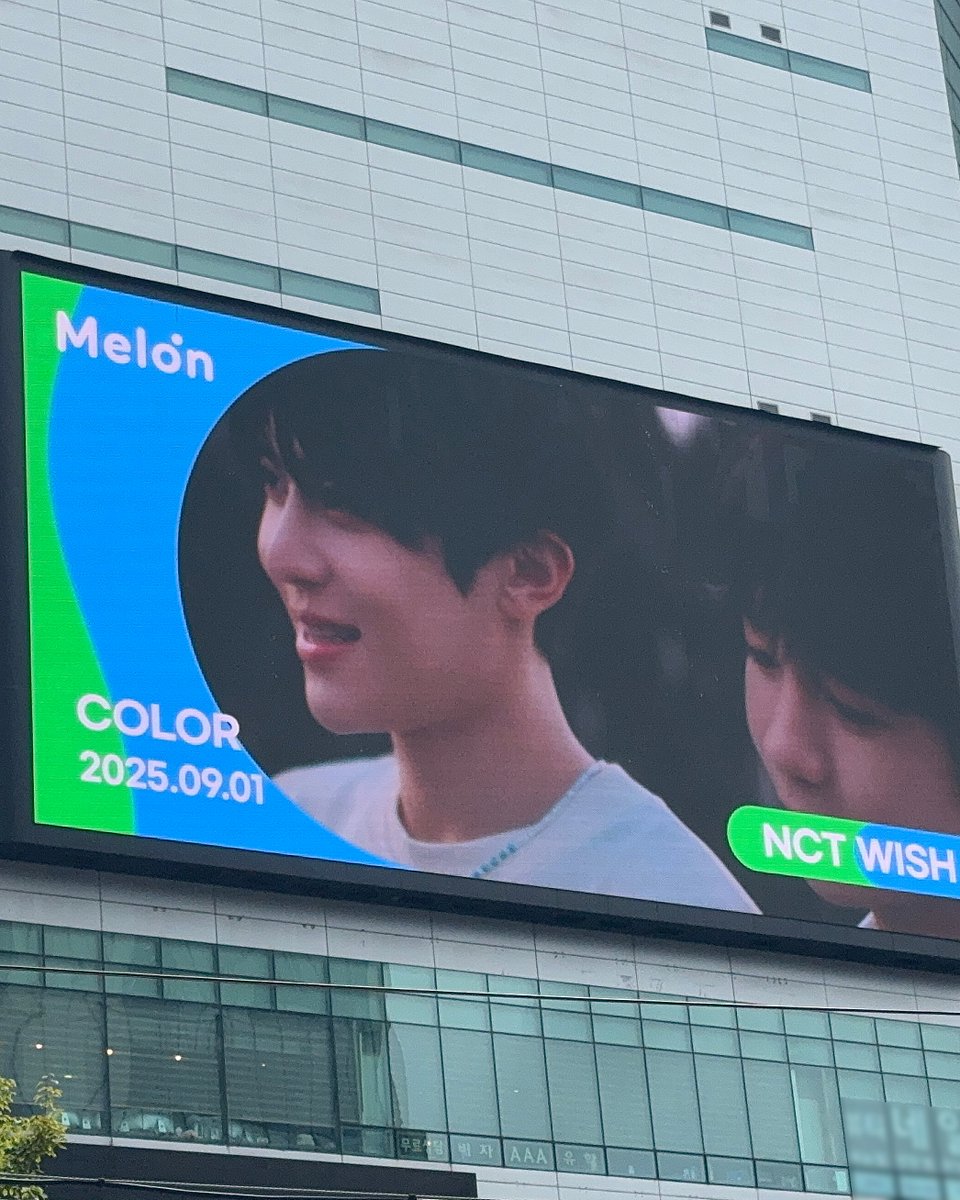 Melon 멜론 tweet media