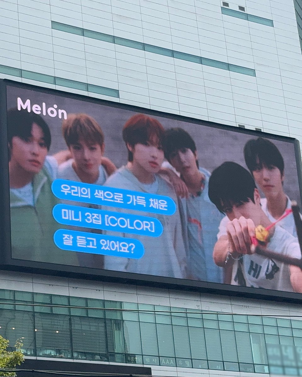Melon 멜론 tweet media