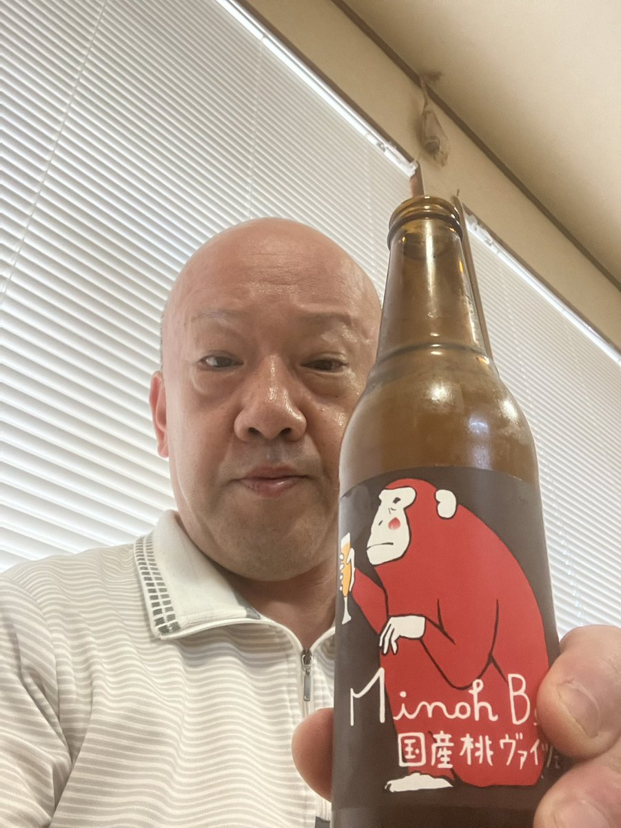 #MMM765
#箕面ビール
今日のお風呂は、池田の五月湯です♨️
水風呂が天然地下水の掛け流しでキンキンに冷たくはありませんでしたが、永遠に入ってられる感じです。
箕面ビールの桃ヴァイツェンで湯上がりプハーしてます🍺