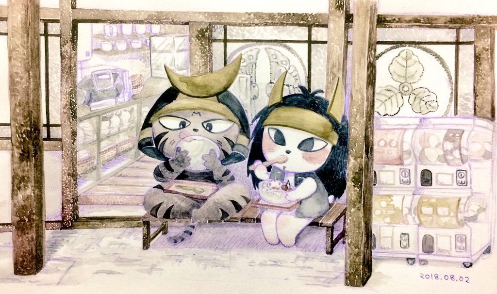 暑すぎるので以下略

みつにゃんとさこにゃん