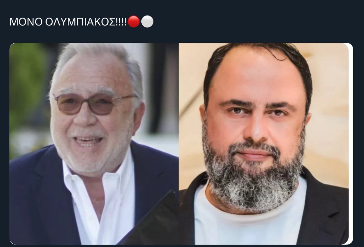 konstantinos🇬🇷🔴⚪️ tweet media
