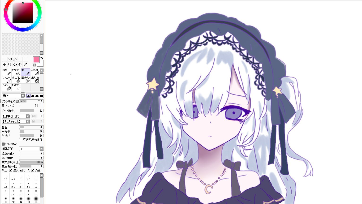 こってぃー@共犯者 on X: 