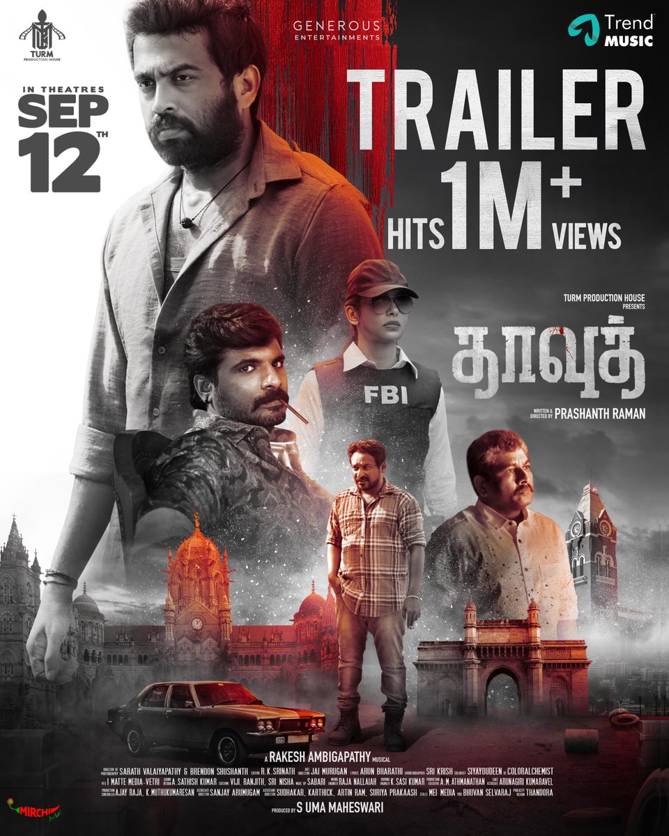 Mass + fun = 1M milestone 🔥

watch #Dawood Trailer on YouTube !!

youtu.be/q_nVmkmlsp4

<a href="/Thambithurai_ma/">Thambithurai Director</a> <a href="/PrashanthRaman_/">Prashanth Raman</a> <a href="/linga_offcl/">Linga</a> <a href="/actor_saideena/">SAI DEENA</a> <a href="/sharathravii/">Sharath Ravi</a> <a href="/ActorArjai/">ARJAI</a>