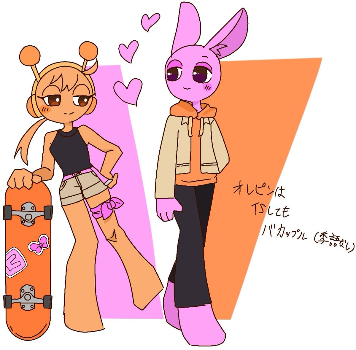 ハリボ〒 (@haribote_s2) / X