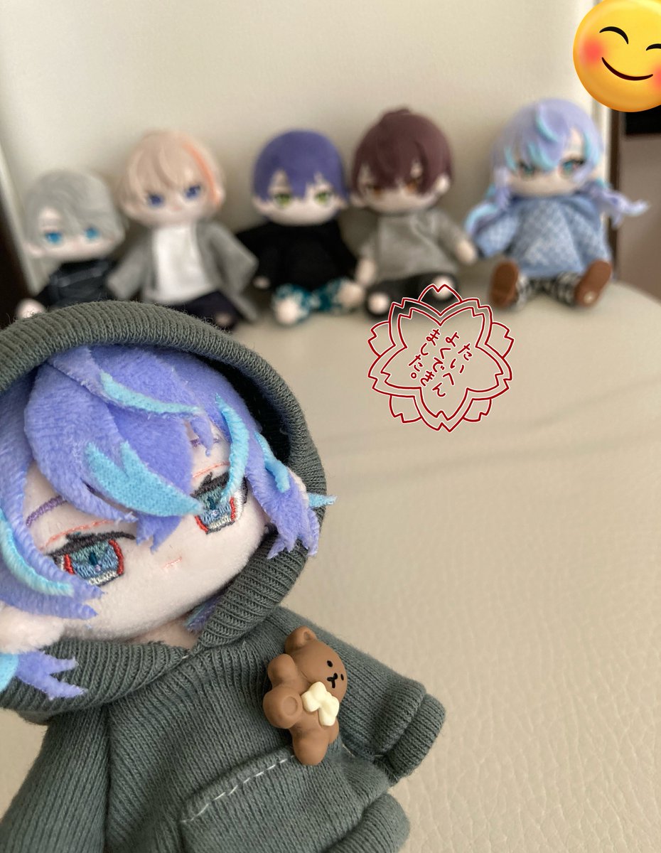 ねむけもくん【ハンドメイドぬいぐるみ】 ねむけもくん【ハンドメイドぬいぐるみ】 ねむけもくん