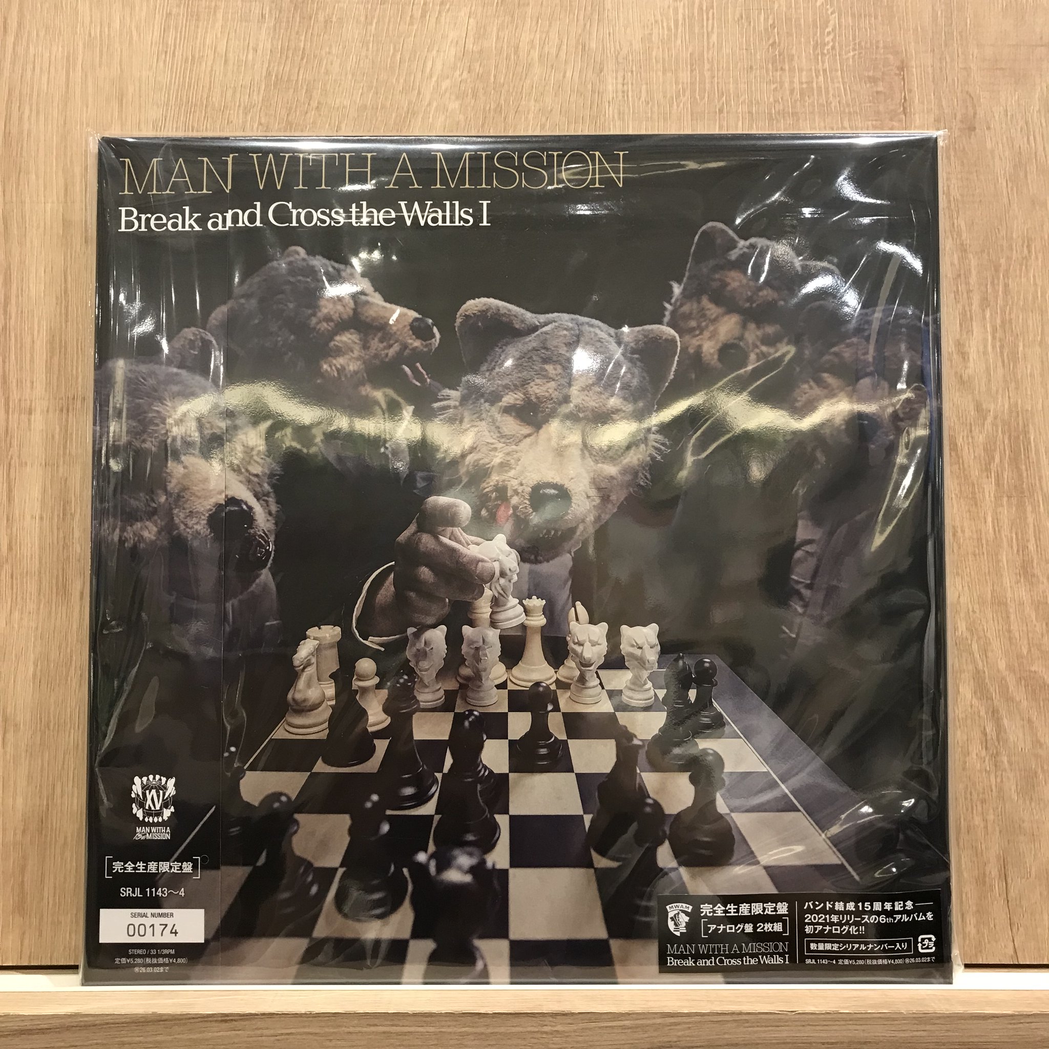 THE LIKE - RELEASE ME リリース15周年アナログレコード盤 THE LIKE - RELEASE ME リリース15周年アナログレコード盤 恋し