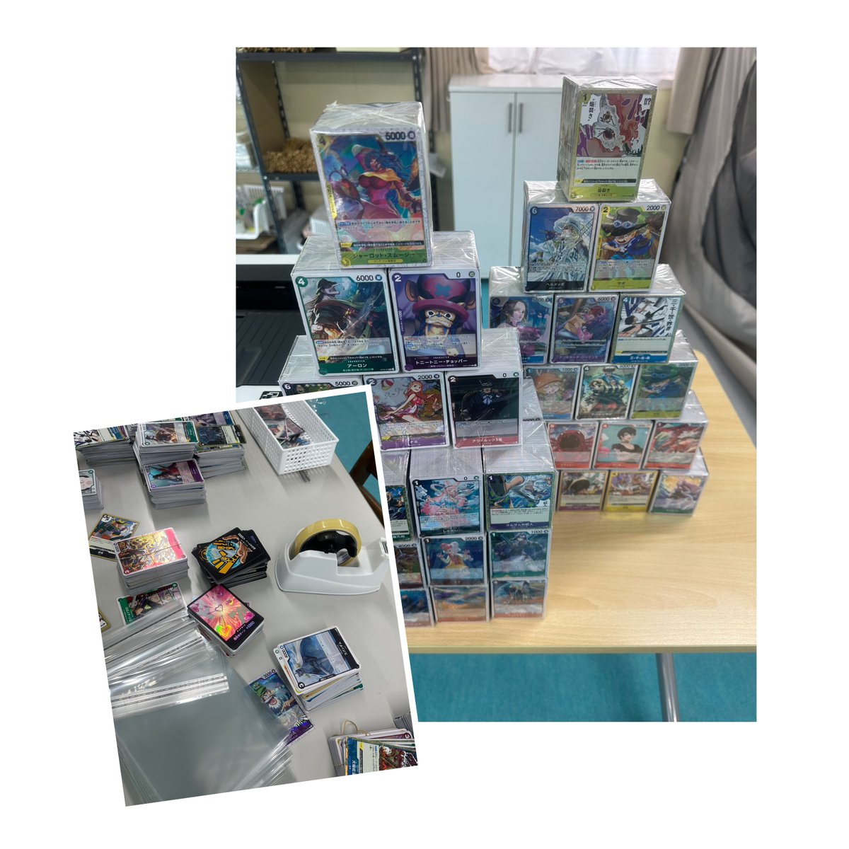 こんにちは★サポートワンです‼️

今日の投稿は・・・久しぶりのワンピースカードの4面ﾌﾞﾛｯｸです✨

空気が入らないように絞って、”ワンピースチーム”今日も頑張っています😀💪🏼

まだまだ沢山あるけど明日も頑張るぞ‼️‼️