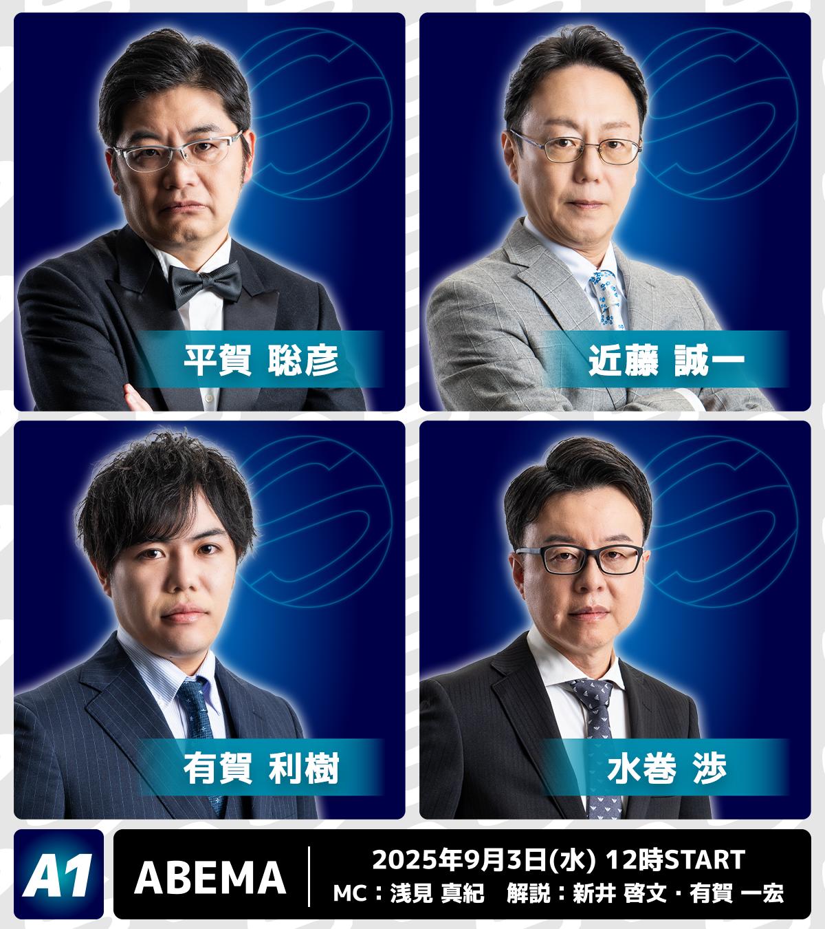 麻雀プロリーグ 至高の一局 [DVD] Amazon.co.jp: モンド21麻雀プロリーグ 第3回名人戦 Vol.1 [DVD