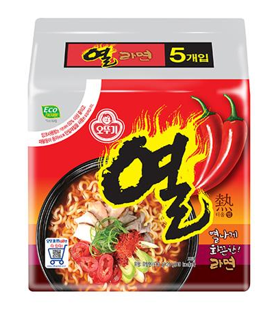 #EVENT  
개강 이슈로 열받으신 대딩분들 
알티+팔로우 해주세용💛

직딩의 통 큰 위로 발동.

추첨을 통해 8분께
열라면 선물 드릴게요^.^