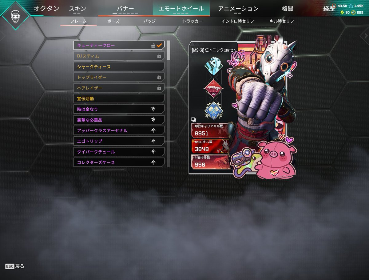 #寝恋の手も借りたい
後はフラトラだけになったよ