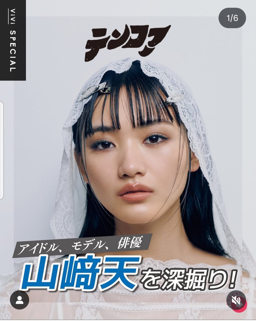 べびてん様♡♡ 坂道にOne choiceな🌞おひさま🌞 ケンティ◢͟￨⁴⁶🧸☀️ on X