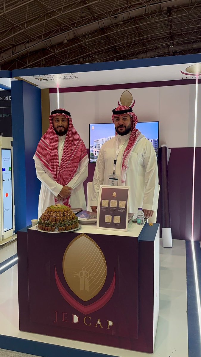 تشرفت جمعية إدارة المرافق بمشاركة شركة تطمين السعودية للاستثمارات والمشاريع (إحدى شركات وادي جدة بجامعة الملك عبدالعزيز) في #المؤتمر_والمعرض_الدولي_لإدارة_المرافق_2025 بالرياض، حيث وقّعت عدة اتفاقيات استراتيجية تعزز حضورها في قطاع إدارة المرافق.
<a href="/SaudiTatmeen/">شركة تطمين السعودية للاستثمارات والمشاريع</a> 
#SFMA #FMEXPO