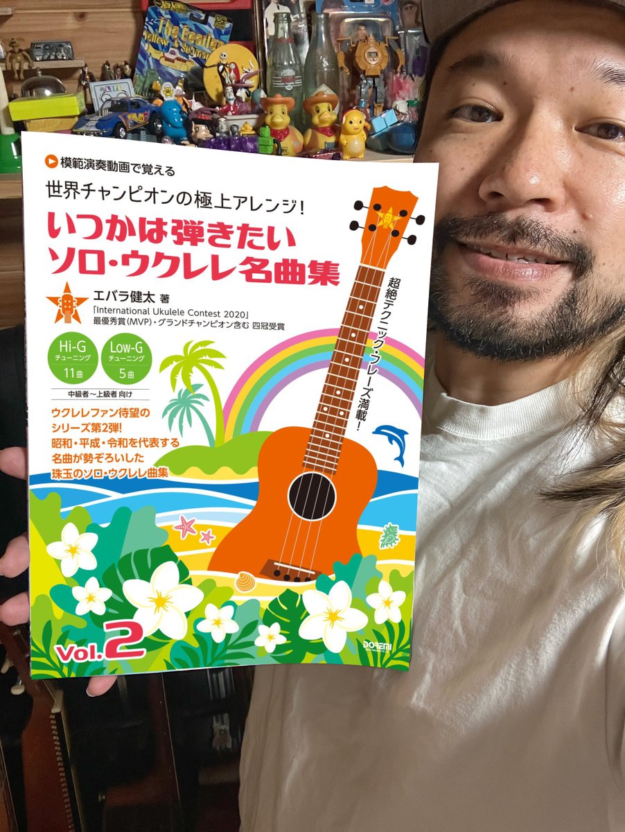 ドレミ様（⑧点おまとめ） ドレミ楽譜出版社 (@DoremiGakufu) / Posts / X