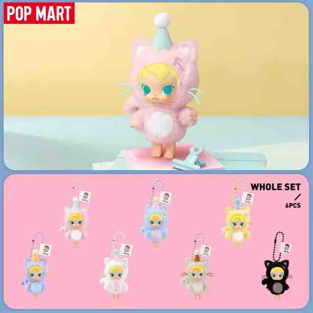 POP MART ベビーモリーポケットフレンズシリーズ 【¥519】-アリエク特価アラート