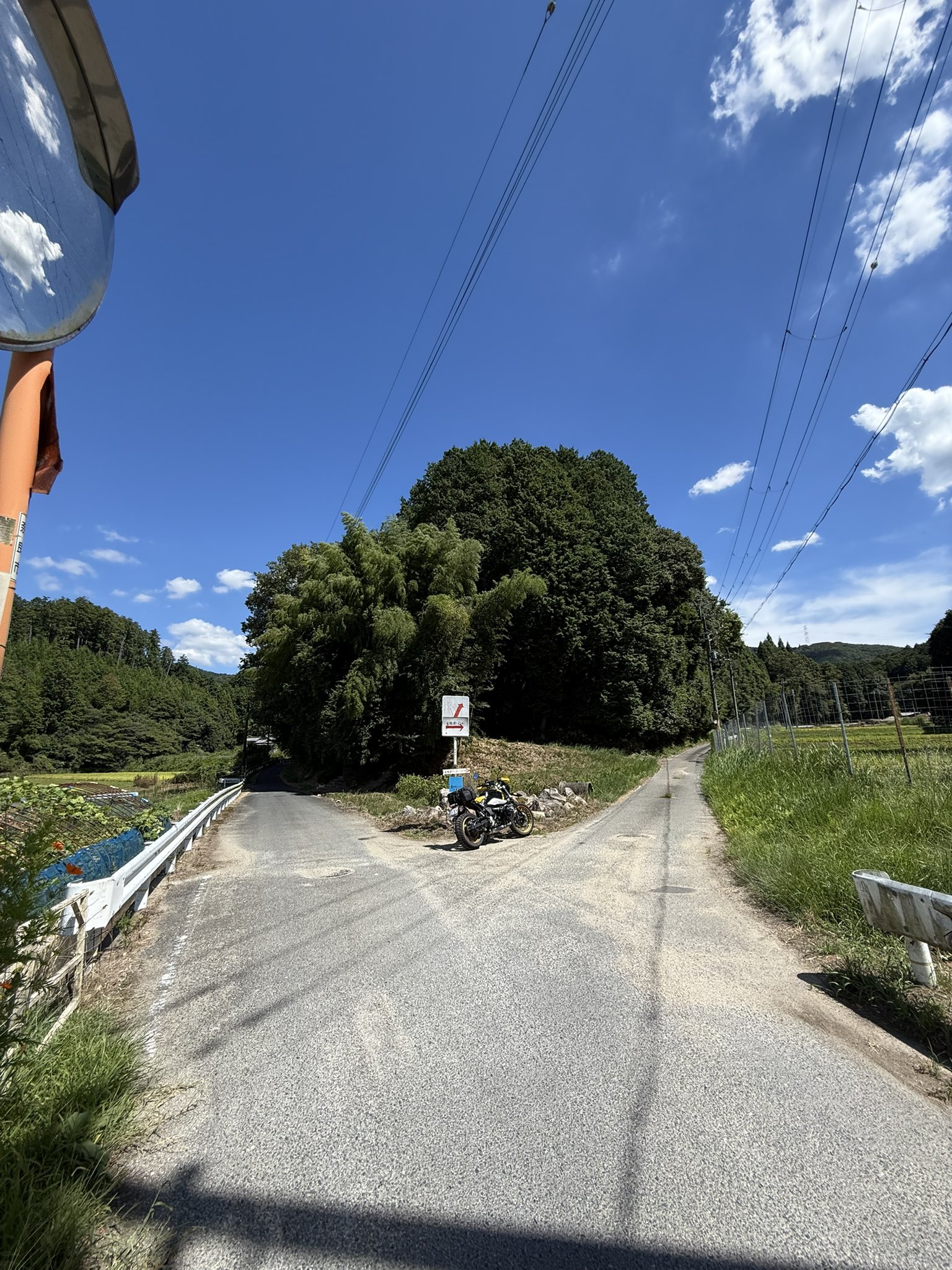 ryo！栃木市取りに来ていただける方 ryo！栃木市取りに来ていただける方 道の駅にしかた - Updated June