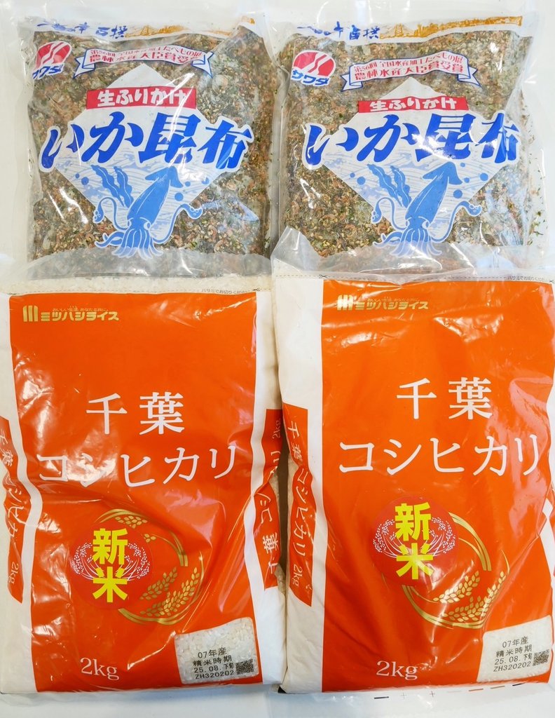 まみりん✳︎日々となり✳︎様 リクエスト 6点 まとめ商品 まみりん✳︎日々となり✳︎様 リクエスト 6点 まとめ商品