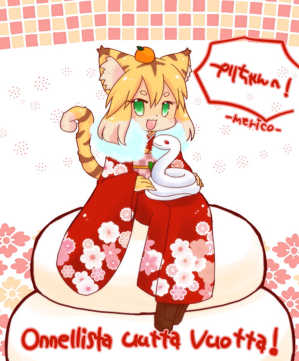 プリモプエル tweet media