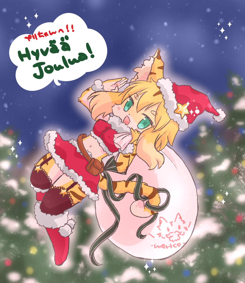 プリモプエル tweet media