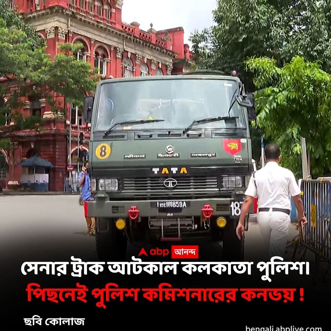 Tarunjyoti Tewari tweet media