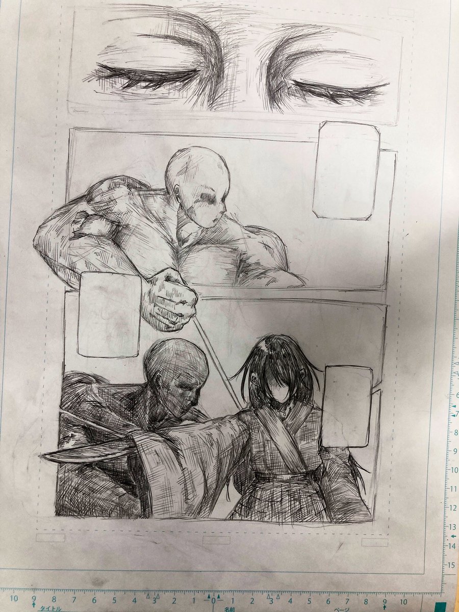 なんか出そうかなって思ったけど無理です間に合わん