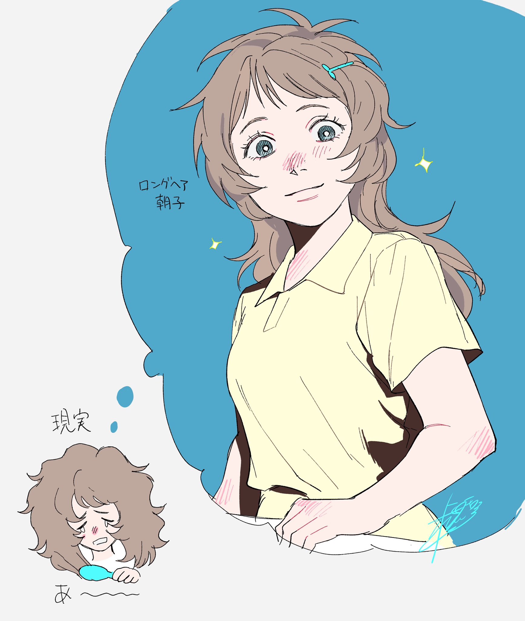 ティエリ【9/21東6ム57a】 (@tieririri3988) / X