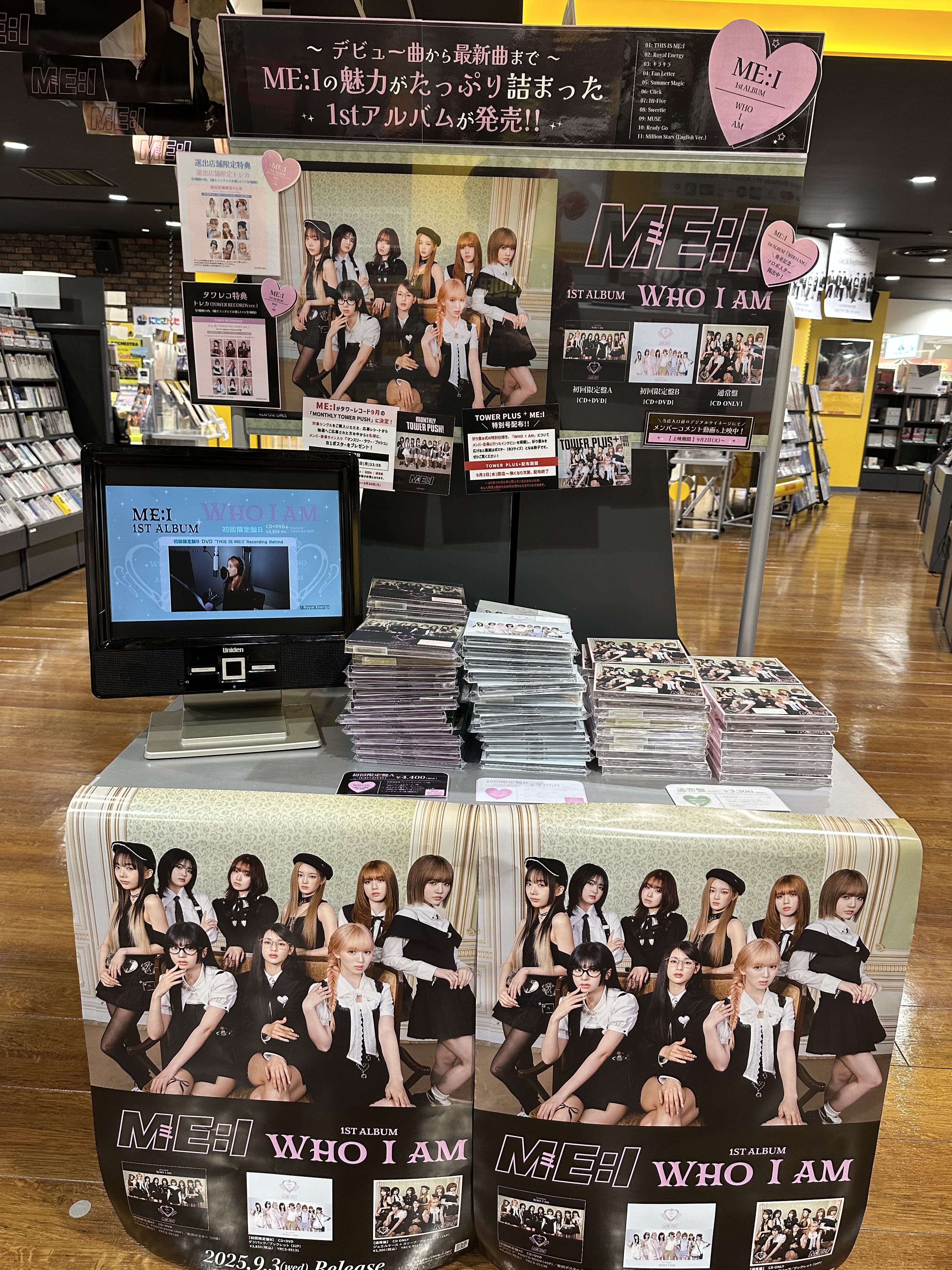 タワーレコード仙台パルコ店 on X: 