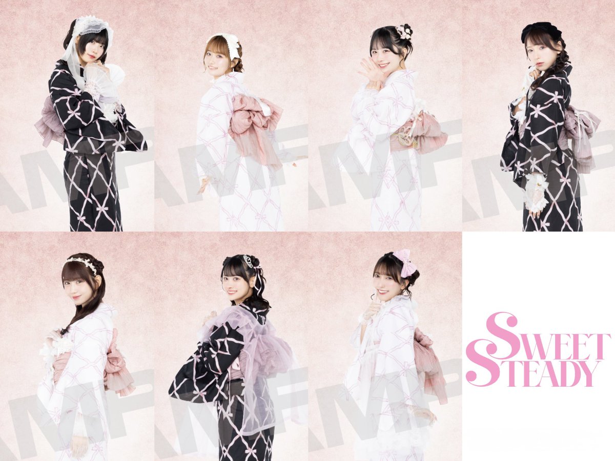 《👘見返り美人な #すいすて ちゃん🎐✨》

୨୧‥∵‥‥∵‥‥∵‥‥∵‥‥∵‥‥∵‥୨୧
💞LARMEコラボ🪽浴衣すきくじ🎯
୨୧‥∵‥‥∵‥‥∵‥‥∵‥‥∵‥‥∵‥୨୧

9/10(月)23:59まで＼💕現在販売中💕／

🌻かわいい浴衣姿👘
この夏の運試しに是非ゲットして下さい🫶

▼豪華景品はこちらからチェック