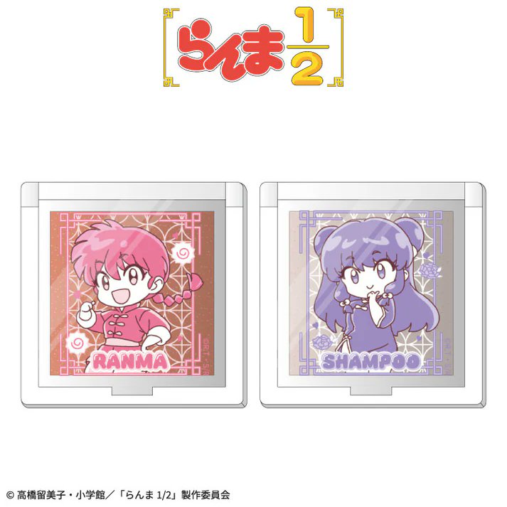 【レア】80's「うる星やつら」&「らんま1/2」イベントTシャツ らんま1/2 (うる星やつら) グッズ情報 on X: 