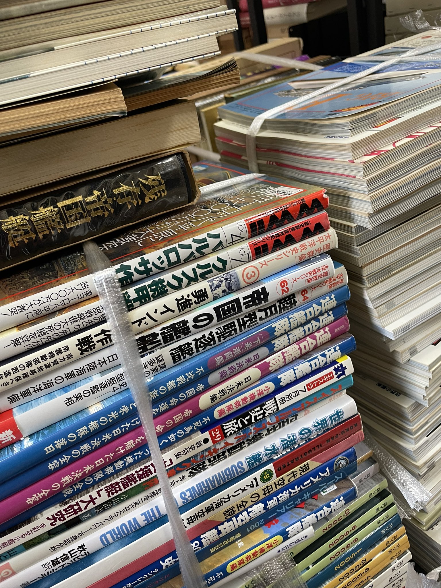 古書　思想資料パンフレット　第二輯　合法出版物に現れたるコミンテルン大会記事 古書 思想資料パンフレット 第二輯 合法出版物に現れたる