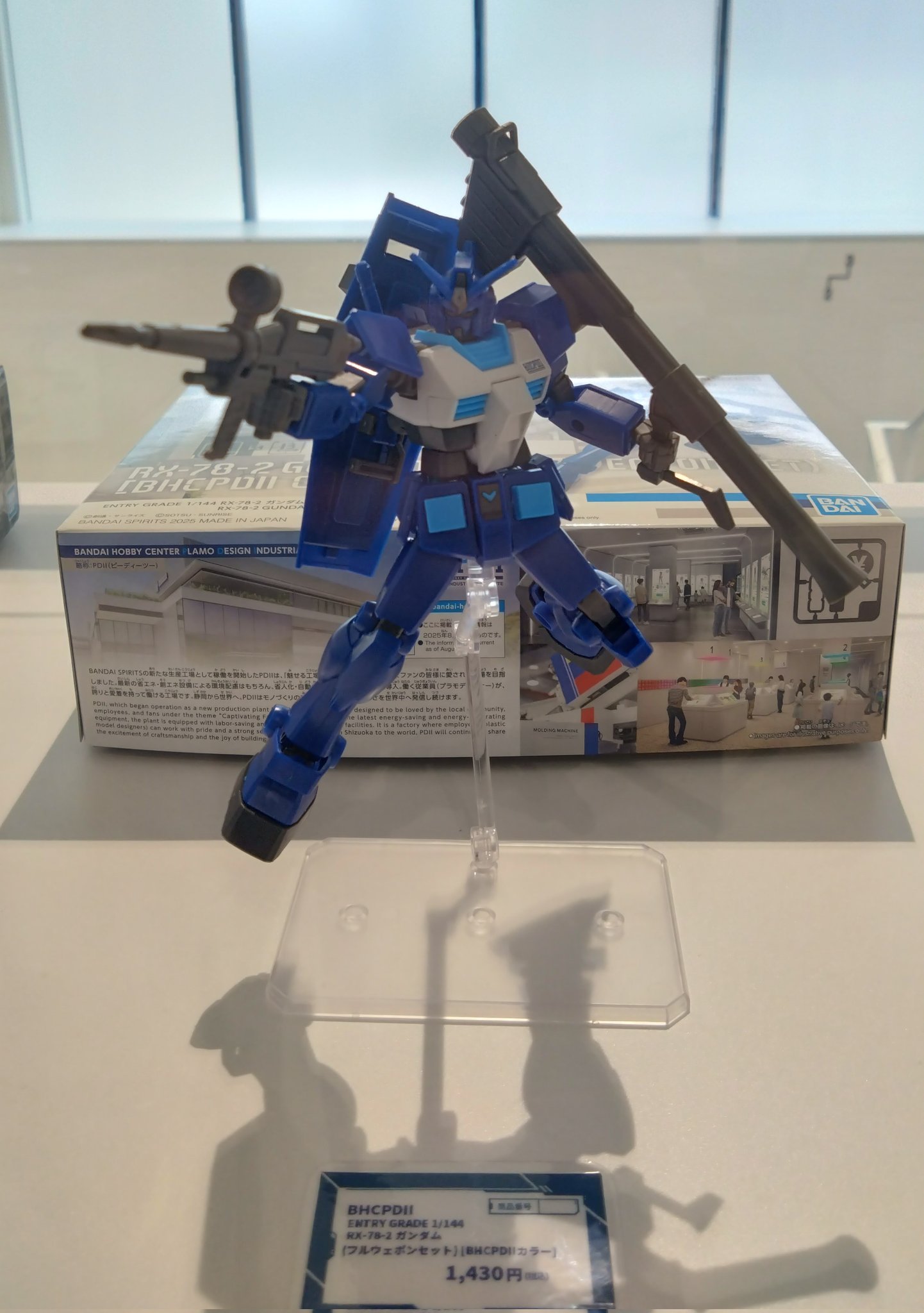 GUNDAM ガンダム まとめて hqdefault.jpg