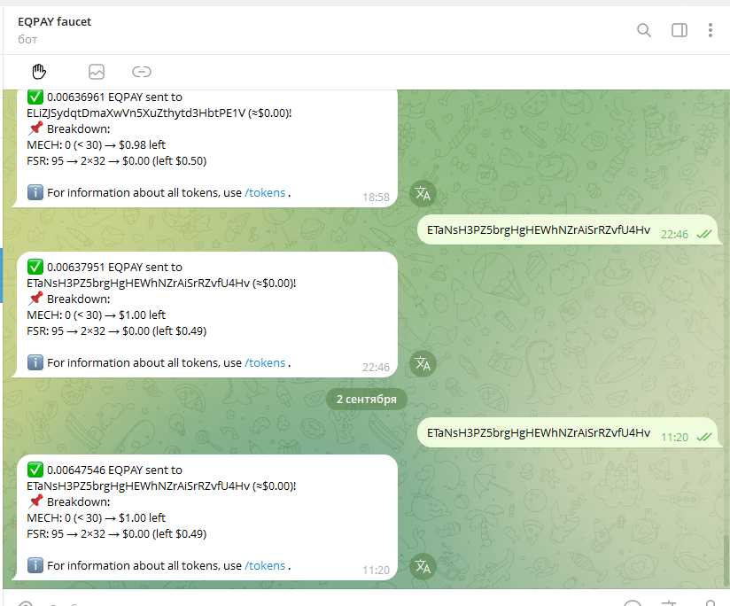 EquityPay_Org's tweet photo. You can test Bot https://t.co/BzWtQZ6B07  you can test here and earn some EQPAY every 10 minutes . Very soon its own token will be released and the bot will give out decent rewards. 

$BTC $ETH $BNB $XRP $DOGE $PENGU $SOL  $BONK #USELESS #Crypto https://t.co/jN6E5UbvOF