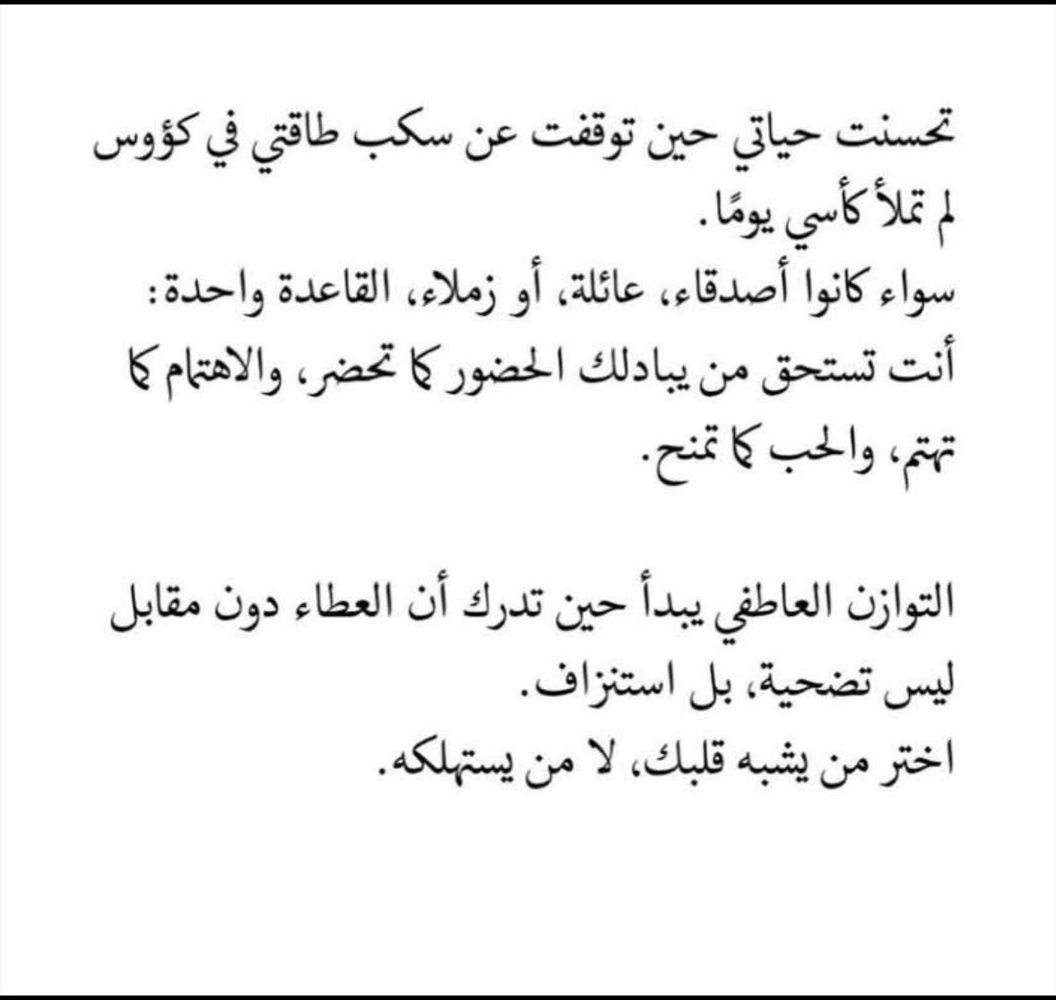 mrno7ussain's tweet photo. https://t.co/99TuTjlhm7