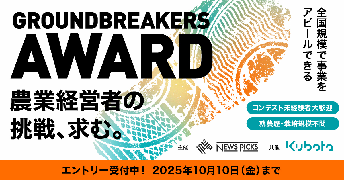 労働者の対策戦略運動～社会的有用生産を求めて（USED/送料無料）帯