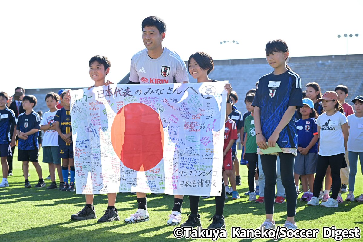 INDOJLEAGUE (@indo_jleague) on Twitter photo 📸 Timnas Jepang memulai latihan perdananya dalam tur Amerika
Sesi latihan dilakukan dengan 25 pemain, minus Yukinari Sugawara dan Daizen Maeda yang belum bisa ikut di latihan perdana
Kaoru Mitoma menjalani program latihan terpisah untuk menyesuaikan kondisinya
📸 <a href="/weeklysd/">サッカーダイジェスト</a> 📸 Timnas Jepang memulai latihan perdananya dalam tur Amerika
Sesi latihan dilakukan dengan 25 pemain, minus Yukinari Sugawara dan Daizen Maeda yang belum bisa ikut di latihan perdana
Kaoru Mitoma menjalani program latihan terpisah untuk menyesuaikan kondisinya
📸 <a href="/weeklysd/">サッカーダイジェスト</a>