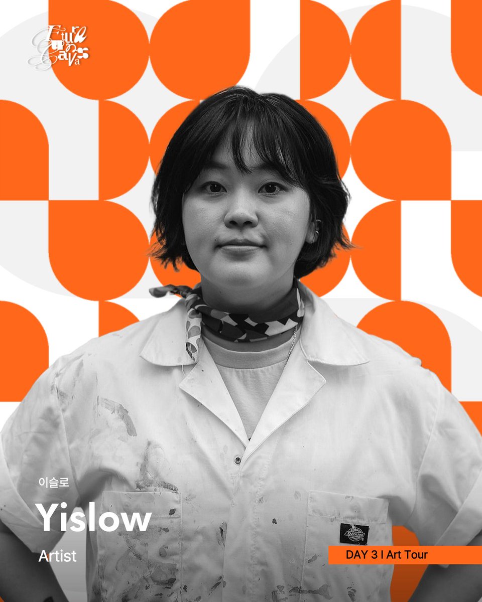 ⏰ DAY 3 | Art Tour (Art Insider Tour)
👤 Yislow (Artist)

Yislow is an illustrator who captures everyday moments through a warm and thoughtful lens. They offer a poetic space where viewers can immerse themselves naturally.