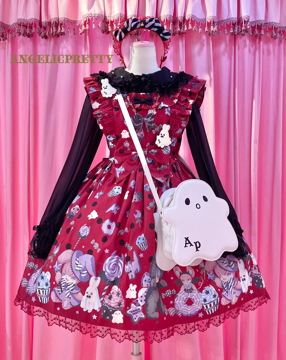 Angelic Pretty Happy Cakeジャンパースカート SET Happy Treat Party JSK by Angelic Pretty