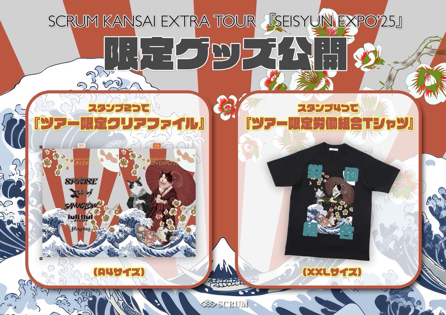 コロナ　音楽で乗り切ろう　CD 60枚程度　まとめ売り　処分　バラ売り可 コロナ 音楽で乗り切ろう CD 60枚 まとめ売り 処分 バラ売り可 CD