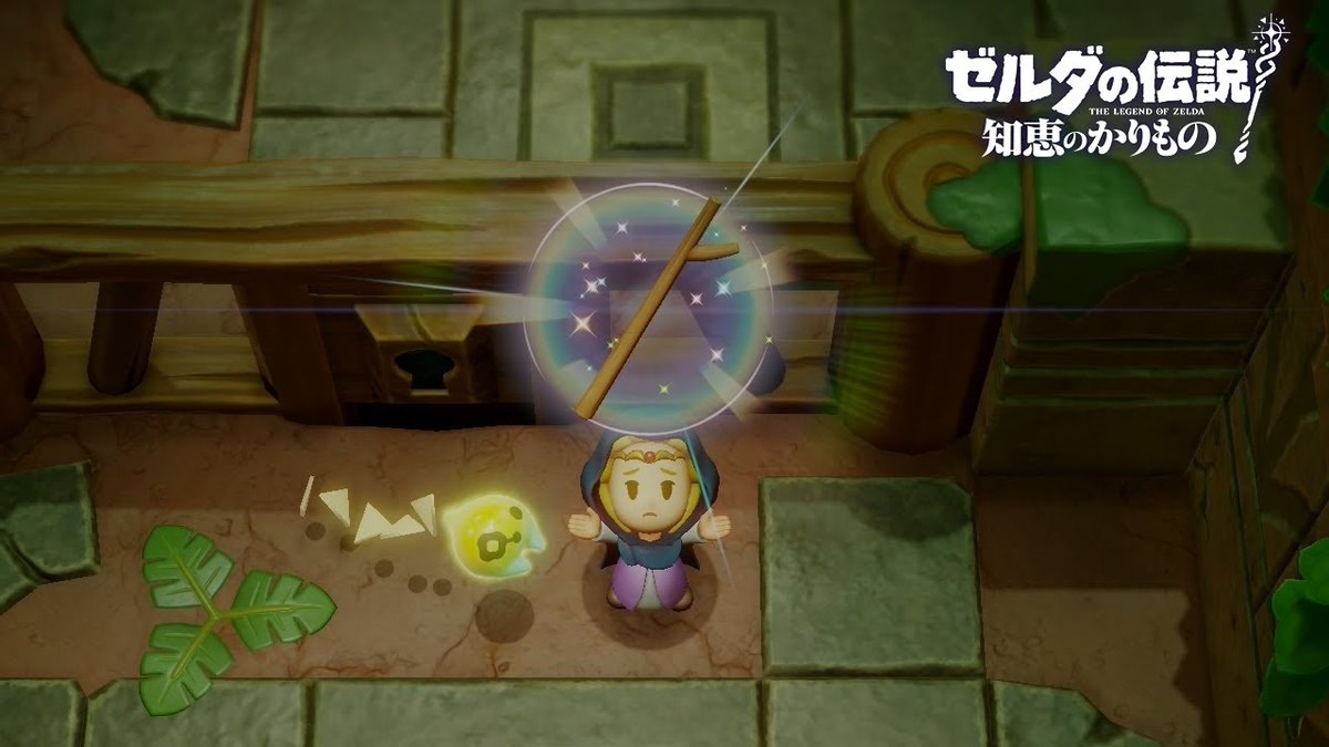 mocchi_ch's tweet image. 「ゼルダの伝説 知恵のかりもの」をアップしました。

困ったなぁ...( ˘•ω•˘ )

渡されたのは木の棒でした... #22【ゼルダの伝説 知恵のかりもの】
youtu.be/X181-GkK894

#ゼルダの伝説
#知恵のかりもの
#ゲーム実況