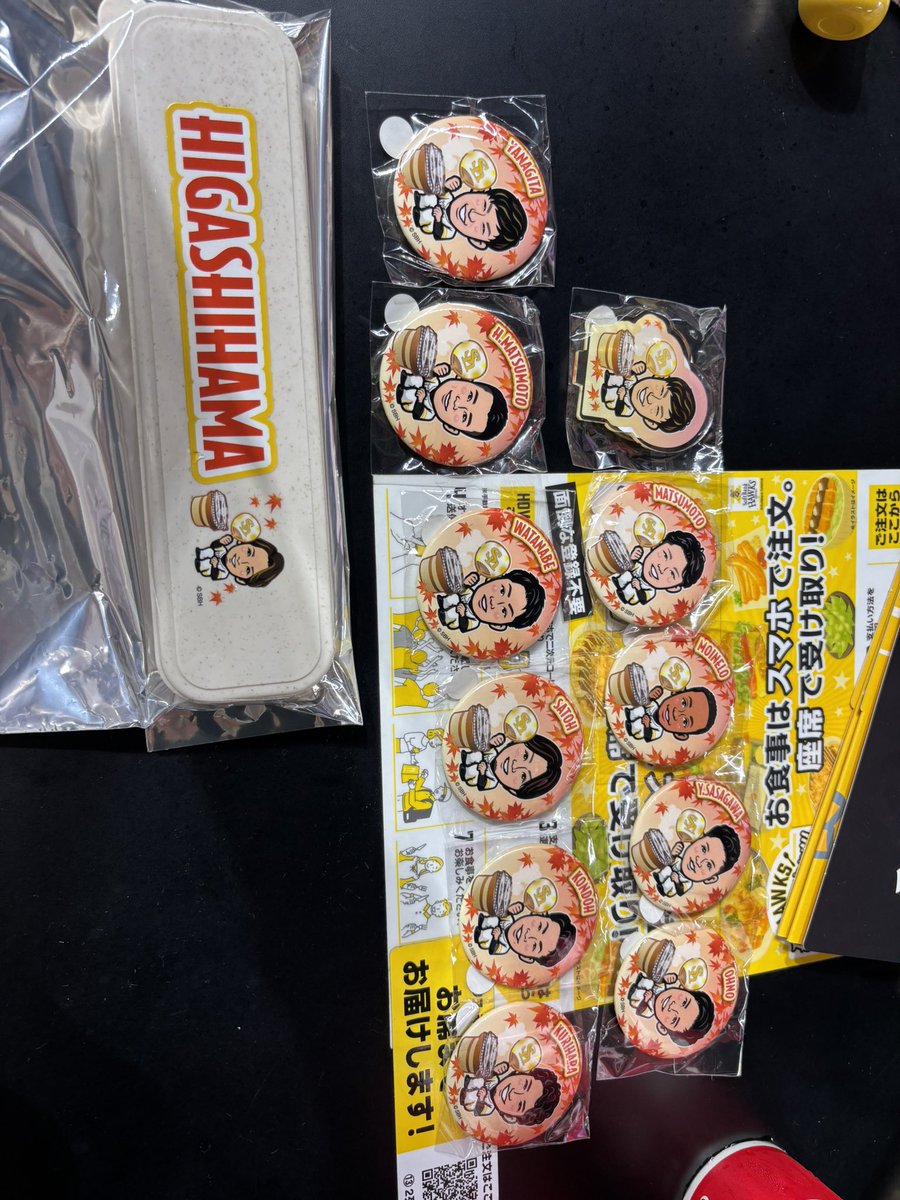 求) 6.26

譲)写真

交換のみでお願いします

 #若鷹ガチャ