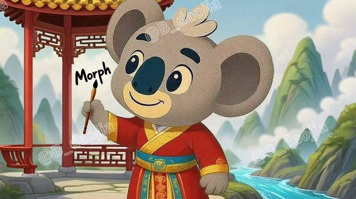 一滴墨落在宣纸，晕染开去，层层扩散。Morph 的价值传播，正如是。

社区的每一次参与，每一次小小的互动，都像是墨点在纸上的延展。<a href="/Bantr_fun/">Bantr</a> 的作用，是让这晕染更快、更远，把能量带到纸外、世间。

书法的妙处，是“意在笔先”，<a href="/MorphLayer/">Morph</a>