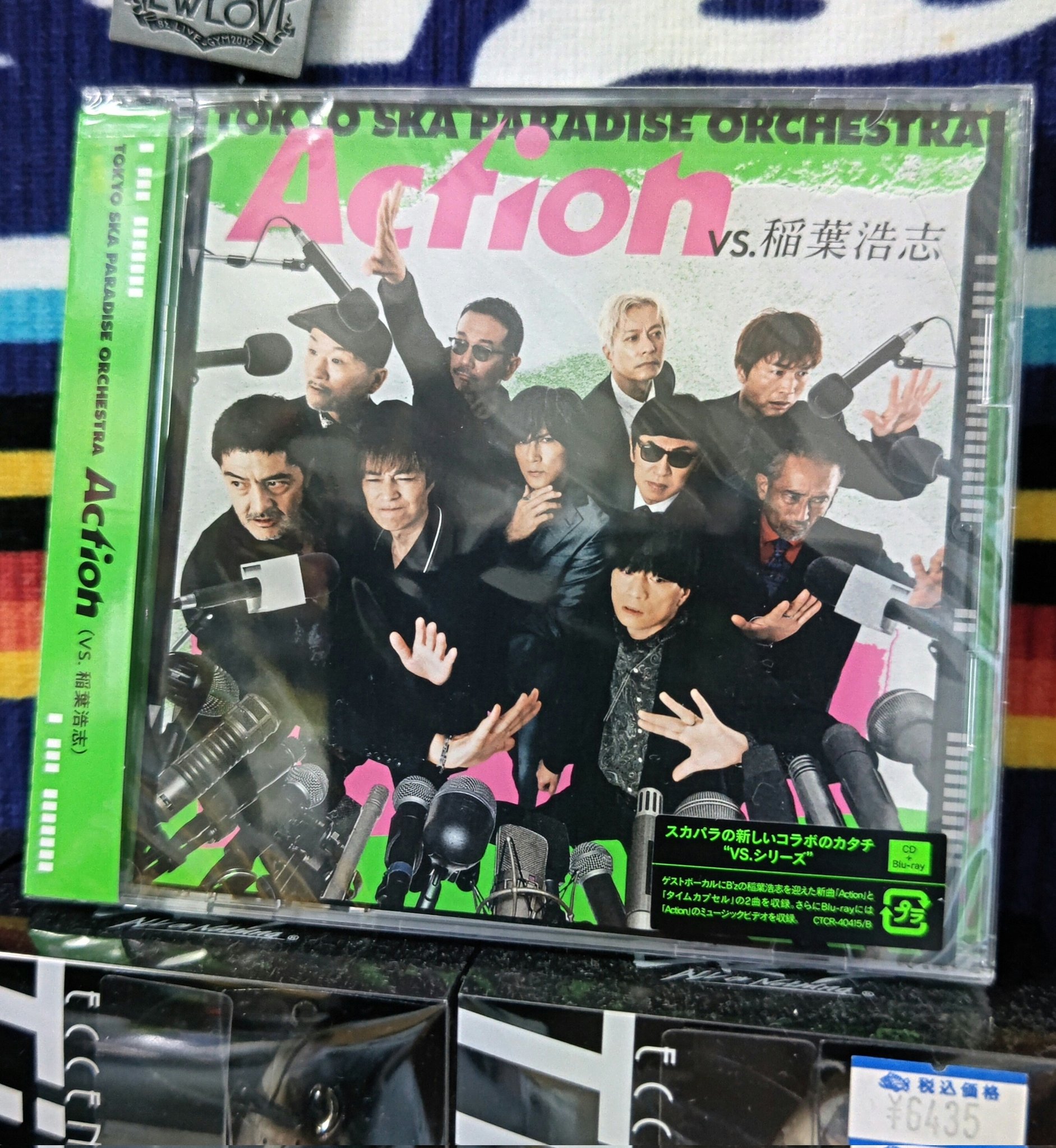 CDは買う派 - Search / X