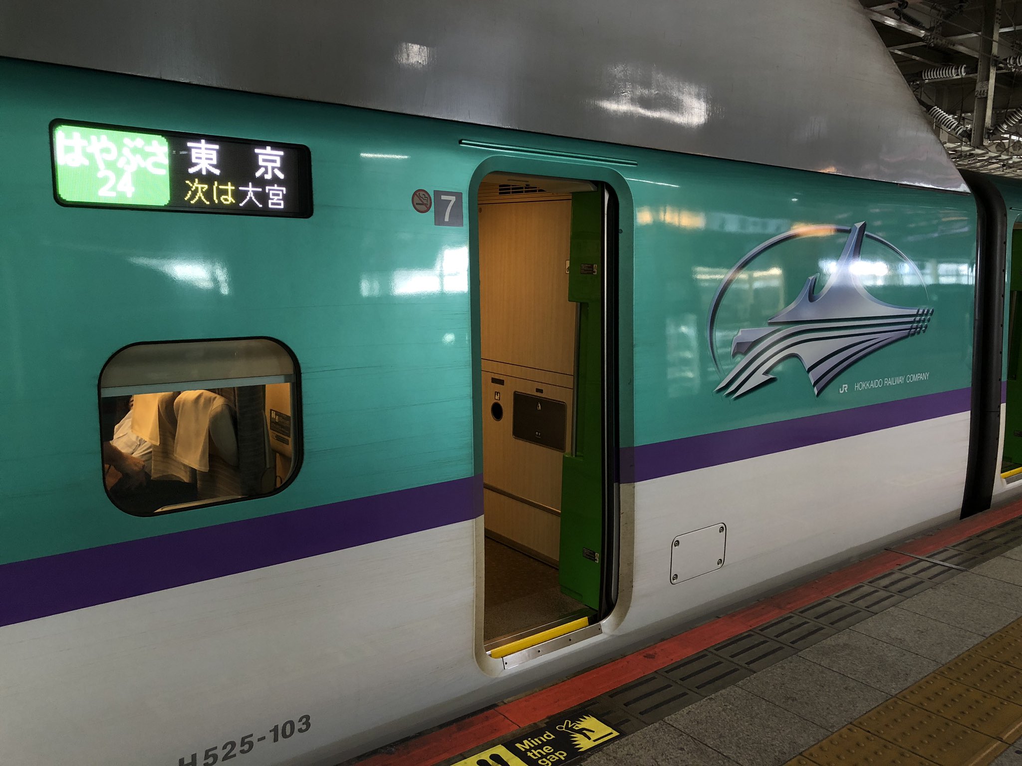 鉄道大好きページ Nゲージ】走行動画33 Bトレ 大井川鐵道きかんしゃトーマス号客車