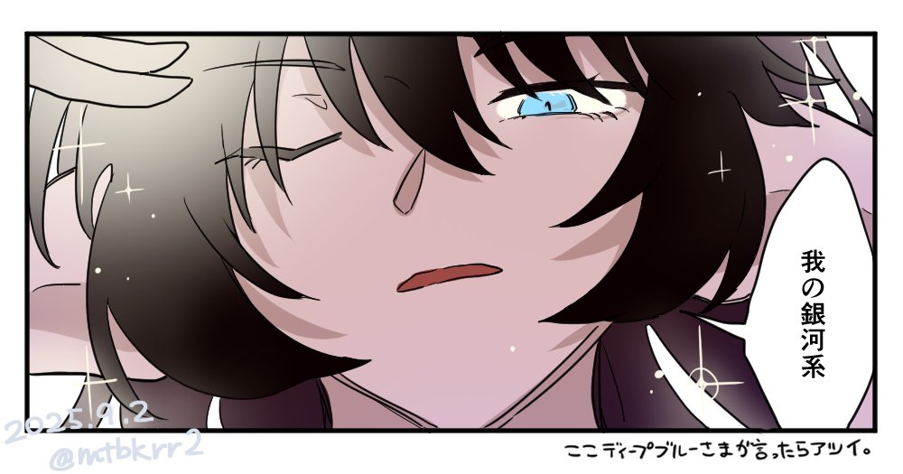 mtbkrr2's tweet photo. きんつあ観てからwithの短パン衣装をあらゆる男に着せたい欲が発生している…… https://t.co/9LSQHY4c57